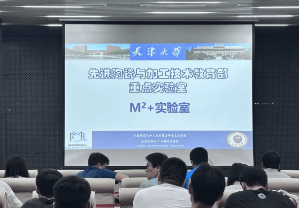 机械工程学院特邀天津大学林彬教授作学术讲座